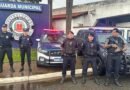 Convocados em concurso público da Gama Americana devem se apresentar