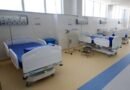 Governo do Brasil lança fundo de R$ 20 bilhões para ampliar infraestrutura de saúde e educação