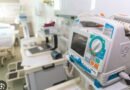 Pacientes do SUS demoram cinco vezes mais para ter acesso a uma UTI do que quem usa planos de saúde